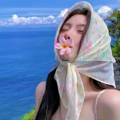吸血鬼生活